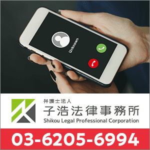 0362056994