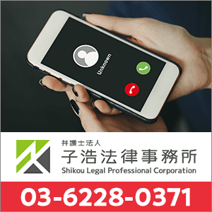 0362280371